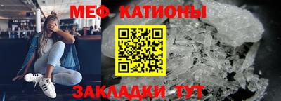 кокаин Бузулук
