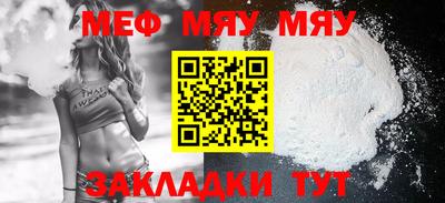 ECSTASY Бугуруслан