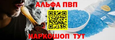 mdpv Будённовск