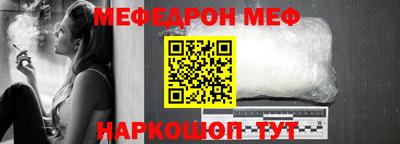 ECSTASY Бугуруслан