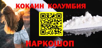 mdpv Будённовск