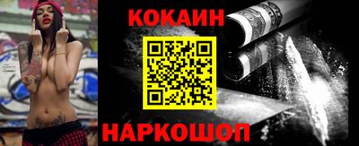 ECSTASY Бугуруслан