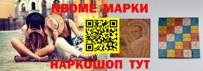 mdpv Будённовск