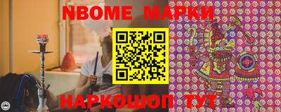 ECSTASY Бугуруслан