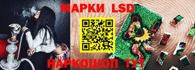 mdpv Будённовск