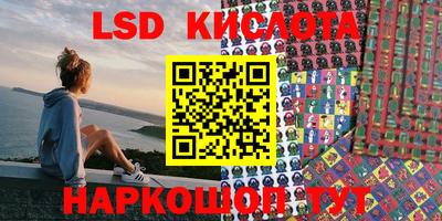 ECSTASY Бугуруслан