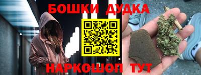 mdpv Будённовск