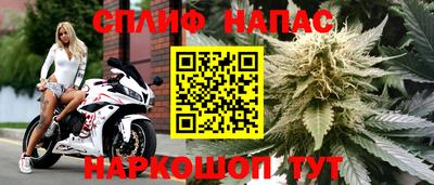 кокаин Бузулук