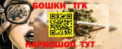 ECSTASY Бугуруслан