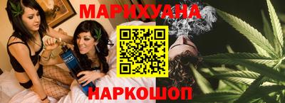кокаин Бузулук