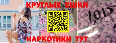 mdpv Будённовск