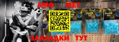 кокаин Бузулук