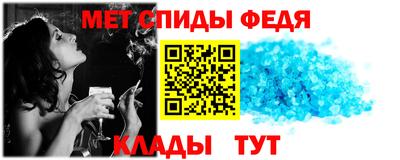 mdpv Будённовск