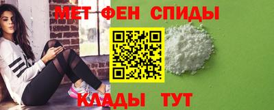 ECSTASY Бугуруслан