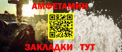 ECSTASY Бугуруслан