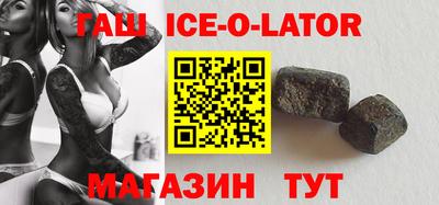 ECSTASY Бугуруслан