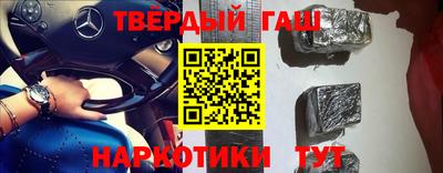 mdpv Будённовск