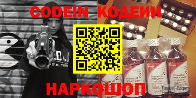 mdpv Будённовск