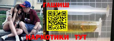 mdpv Будённовск
