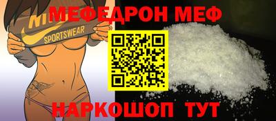 кокаин Бузулук
