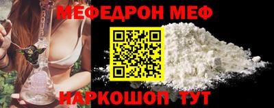 mdpv Будённовск
