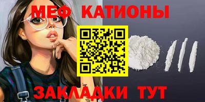mdpv Будённовск