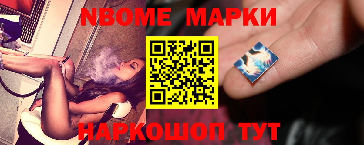 Лсд 25 экстази ecstasy Урай