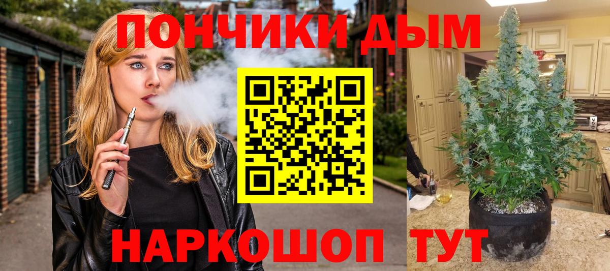 Шишки марихуана сатива  Вход с VPN  Урай  МАРИХУАНА гибрид  Марихуана OG Kush 
